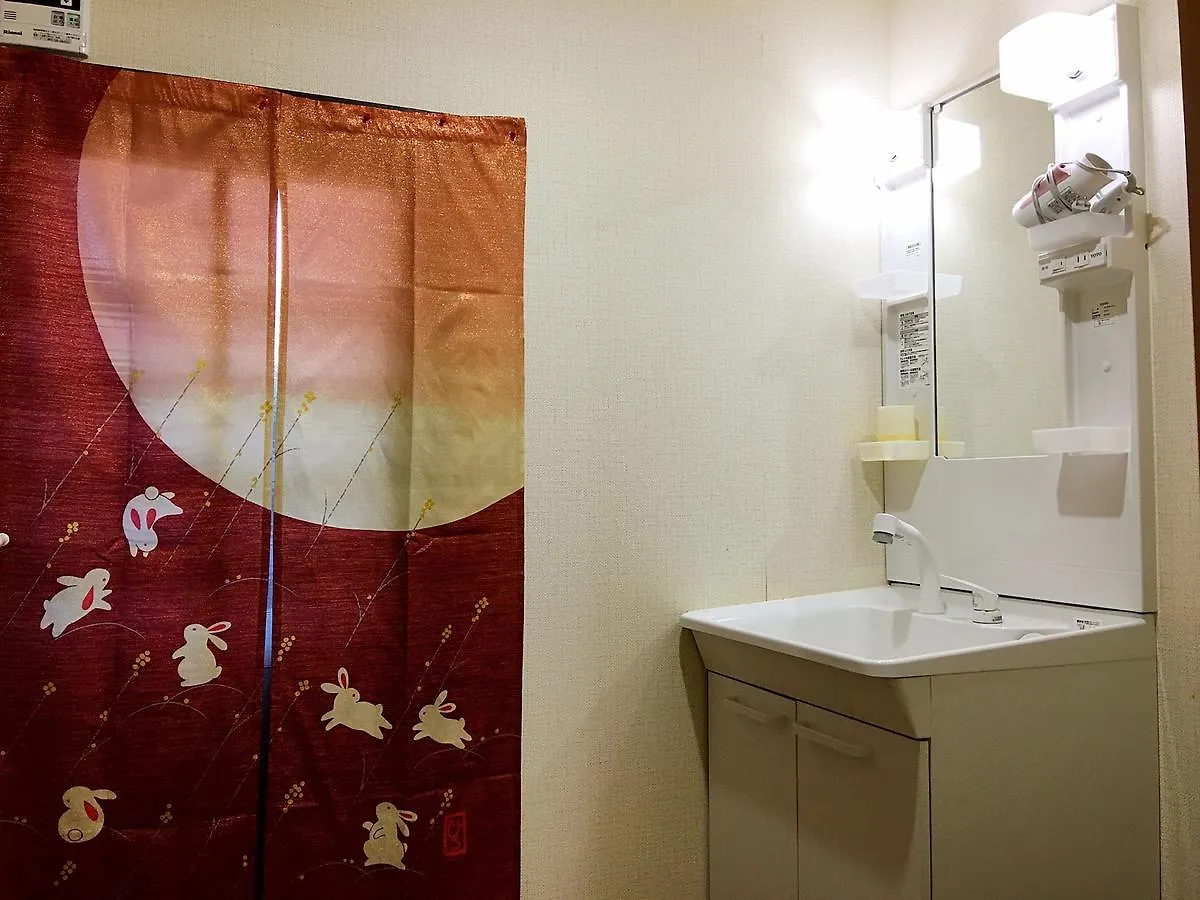 Daire Osaka Tengachaya Guesthouse Sayuri II Japonya