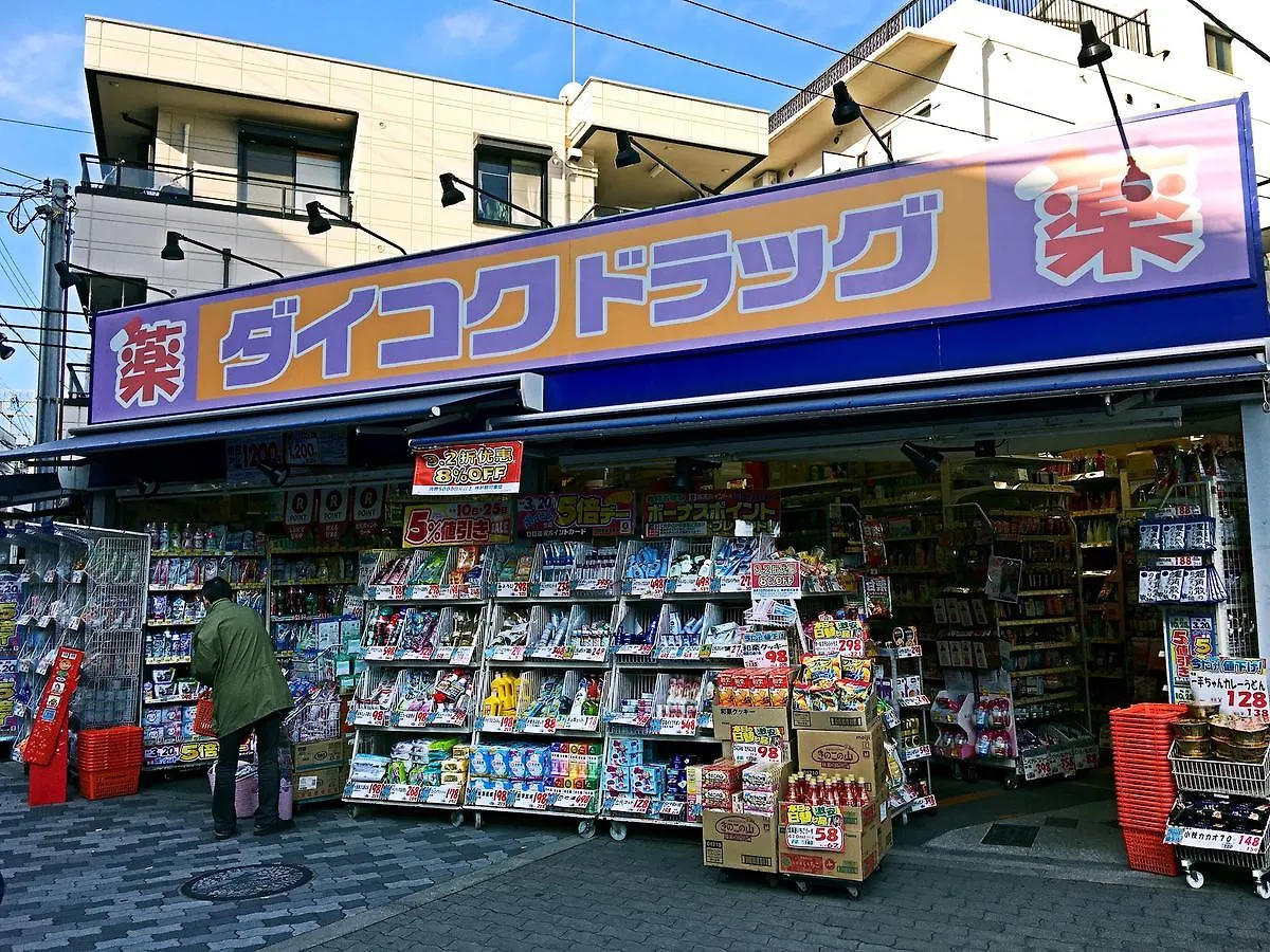 Apartament Osaka Tengachaya Guesthouse Sayuri II