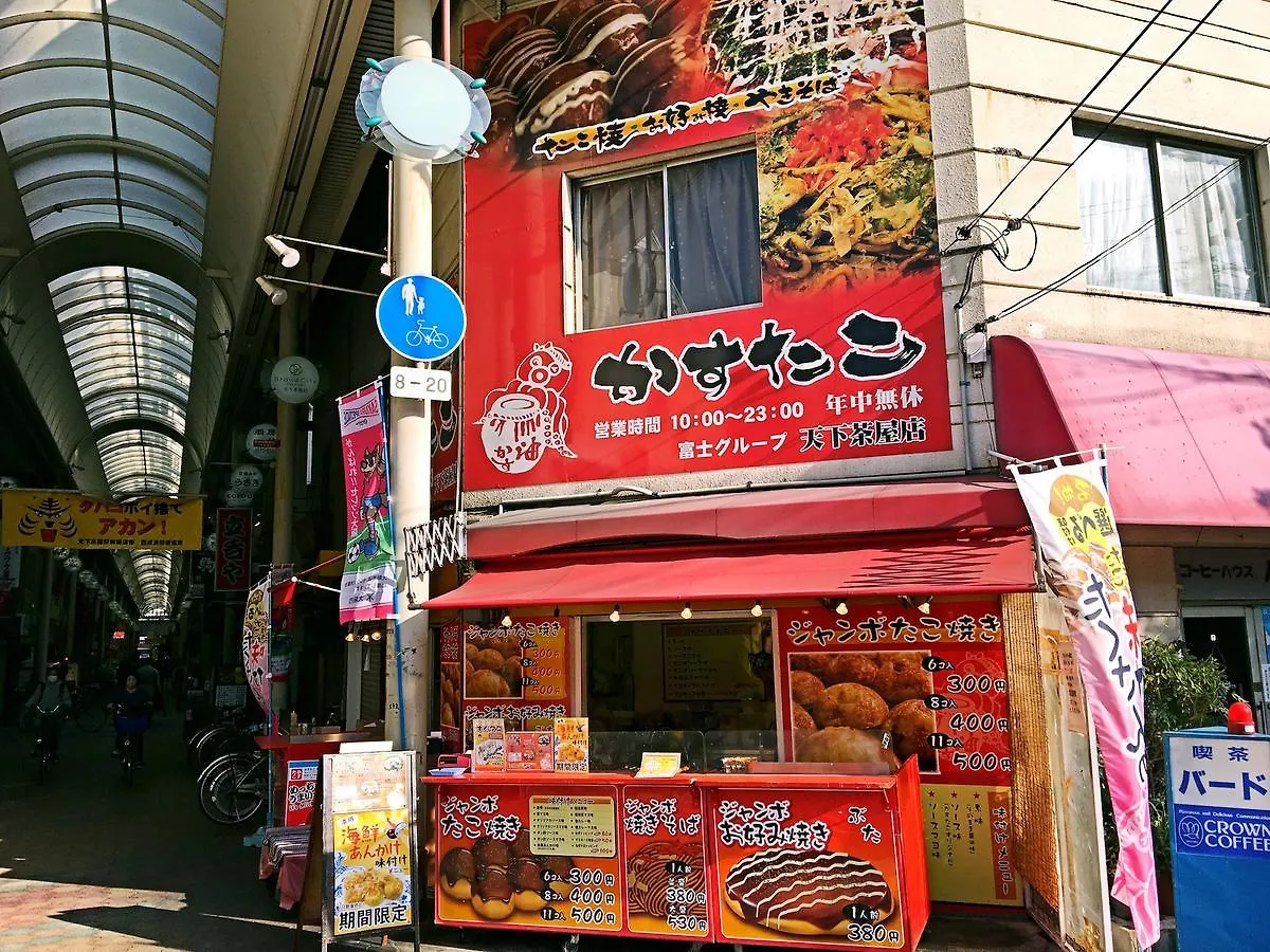 Osaka Tengachaya Guesthouse Sayuri II