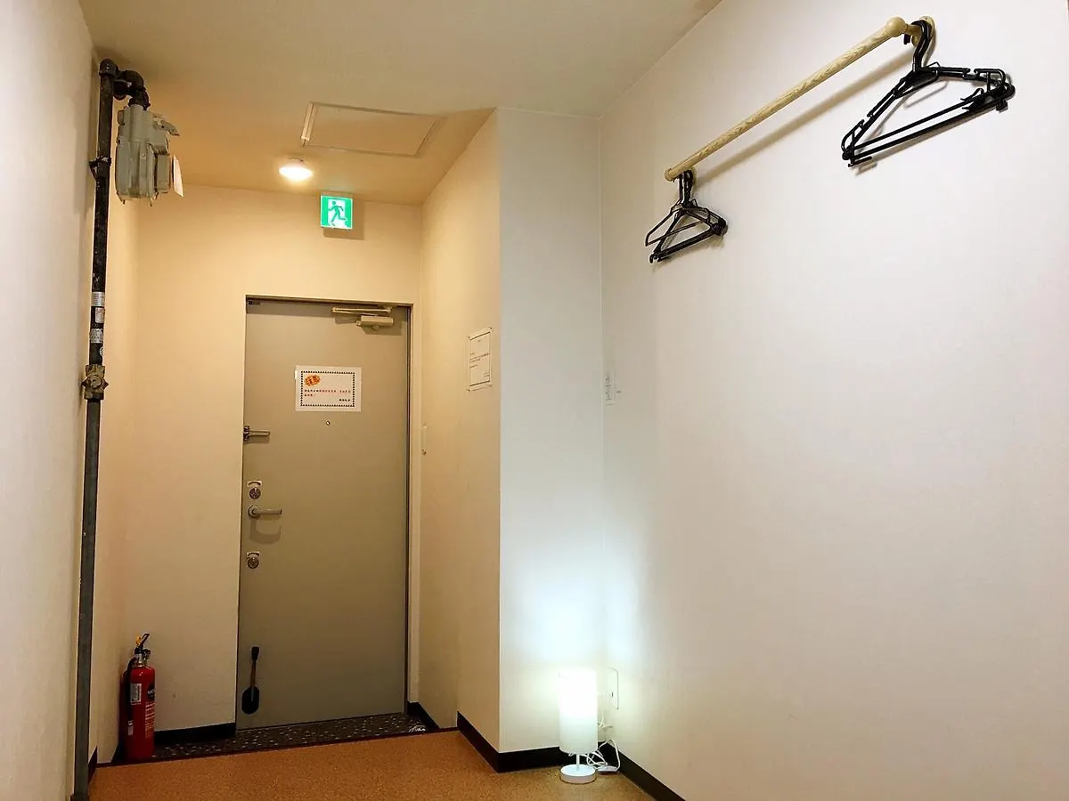 Osaka Tengachaya Guesthouse Sayuri II 0*,  Japonya