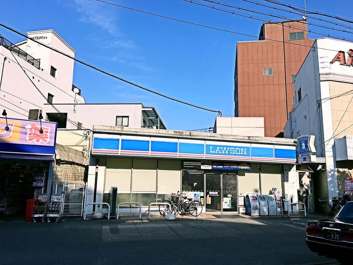 Daire Osaka Tengachaya Guesthouse Sayuri II Japonya