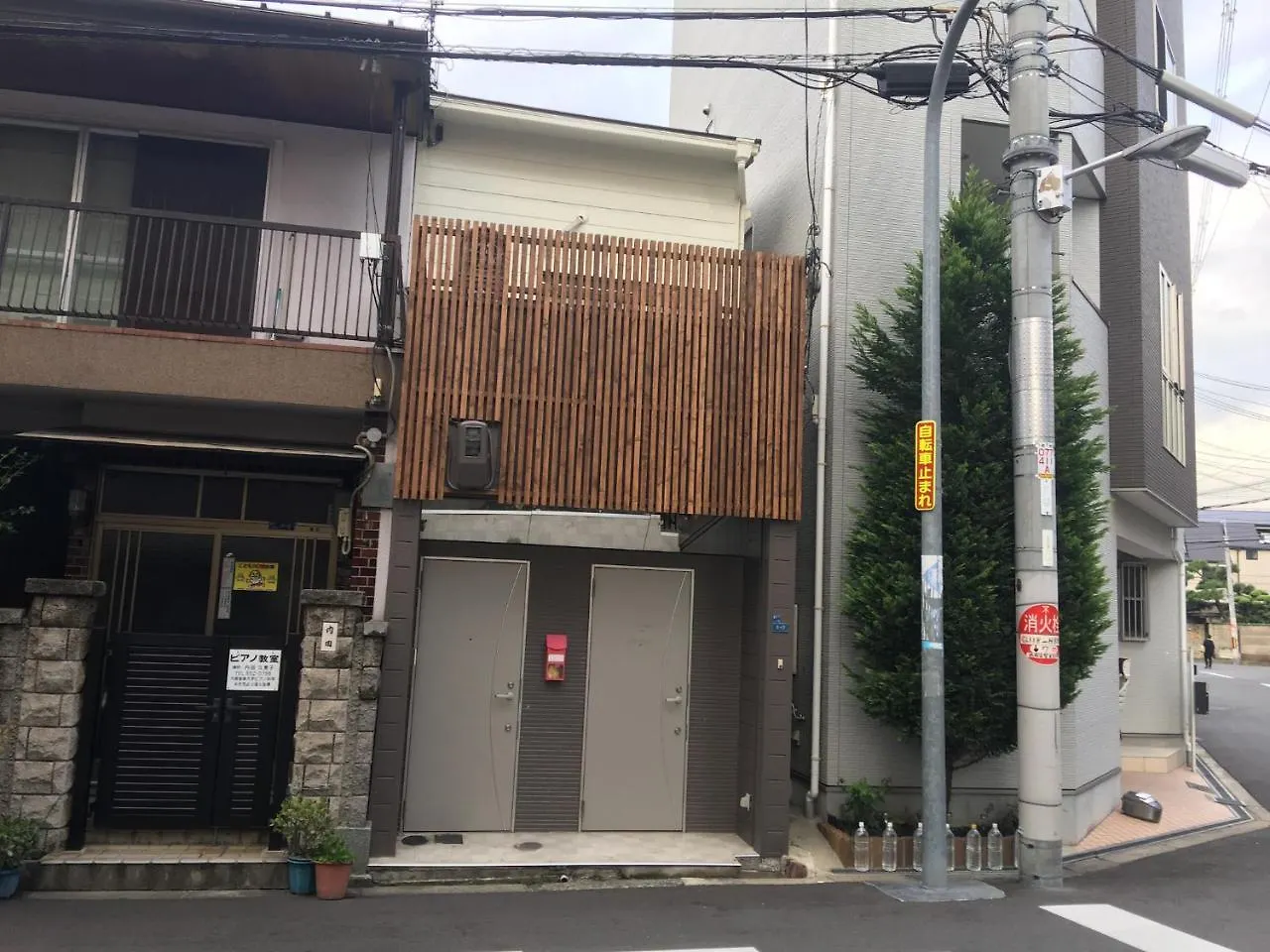 Osaka Tengachaya Guesthouse Sayuri II